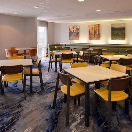 Fairfield Inn & Suites By Marriott Cedar Rapids Exterior photo
